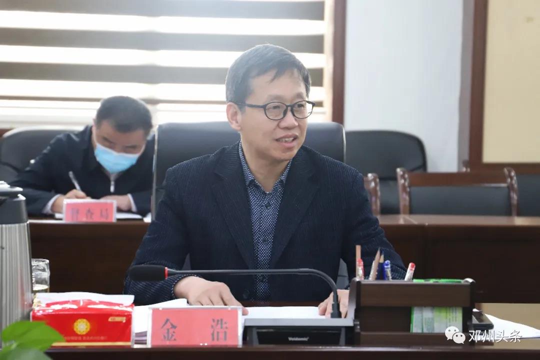 微信图片_20200415111804