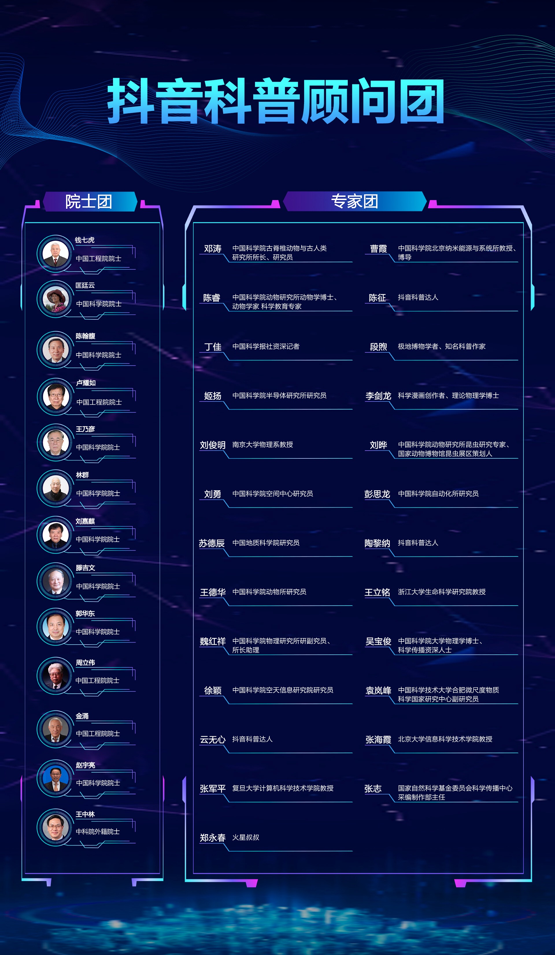 微信图片_20190321171501