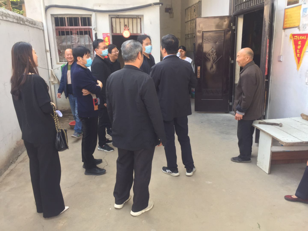 微信图片_20200429174756