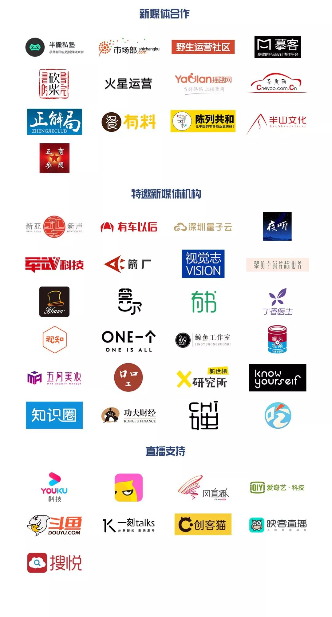 微信图片_20190802153444