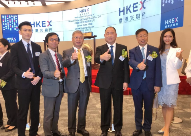 微信截图_20180913185522