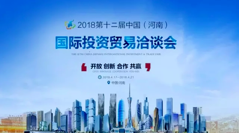 屏幕快照 2018-04-17 下午11