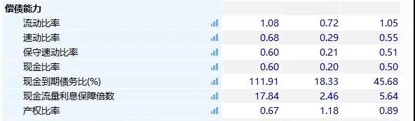 微信图片_20200402202310