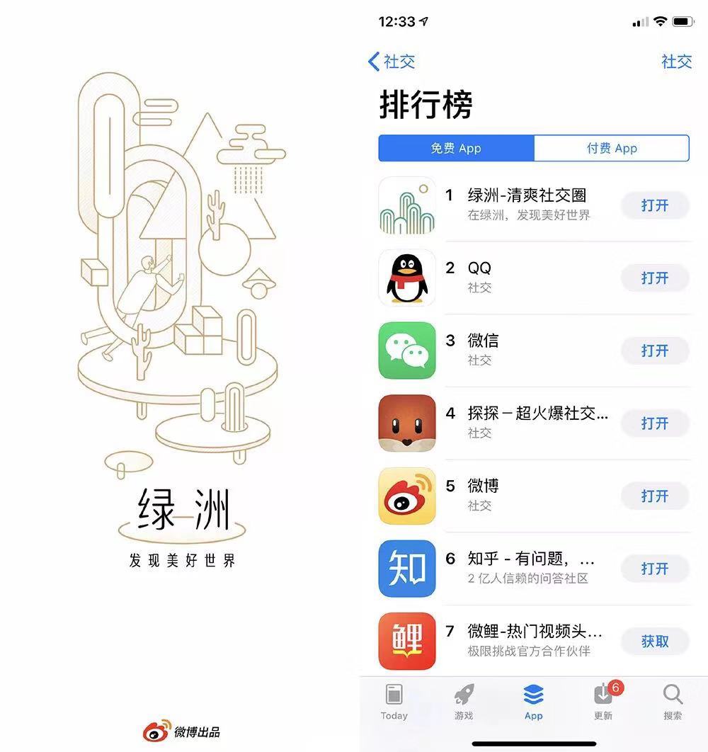 微信图片_20190906092330