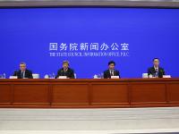 微信图片_20200305164233