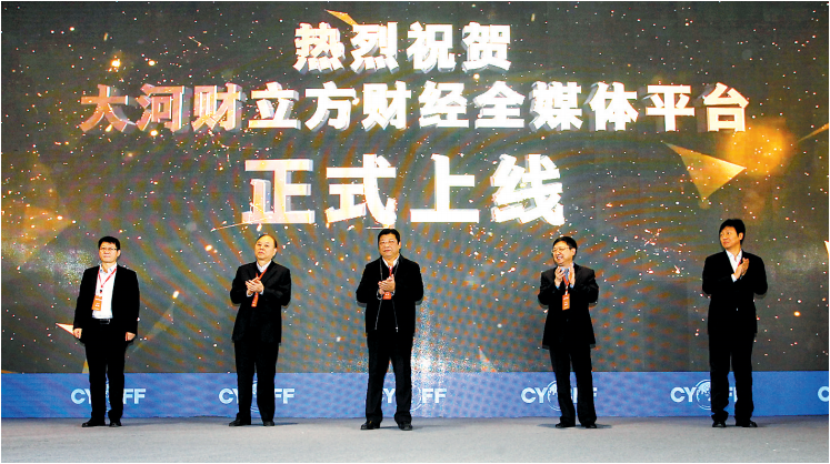 微信截图_20180319090346