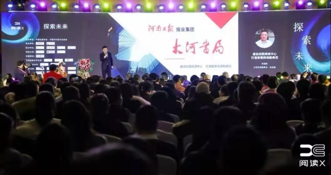 微信图片_20200109233425