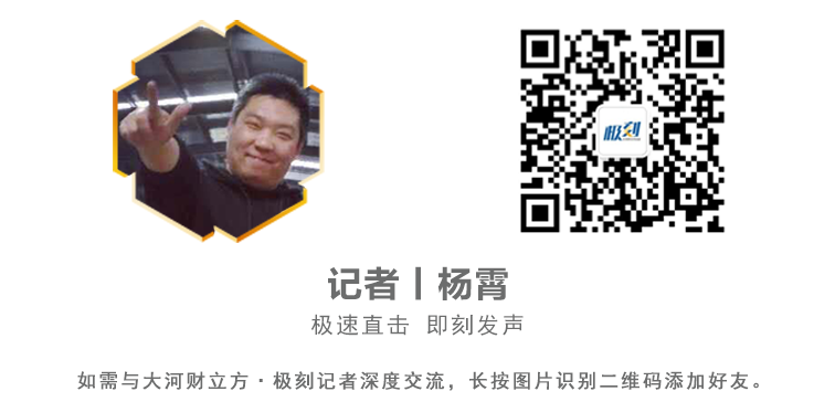 微信图片_20180808180112