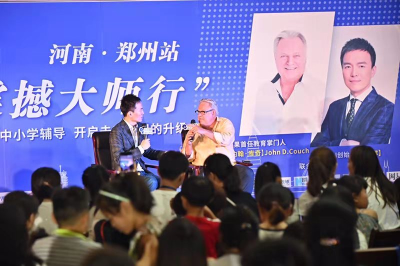 0e0ece87407f4c7284ba687287000950