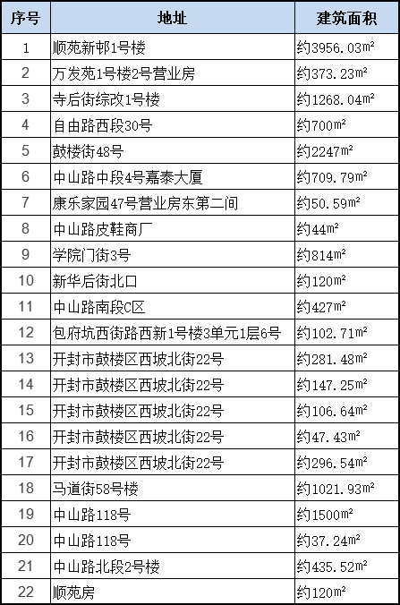 OI~4}Q}SE5KP1V@N1D8$T8K