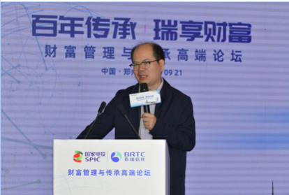 屏幕快照 2019-09-21 下午3