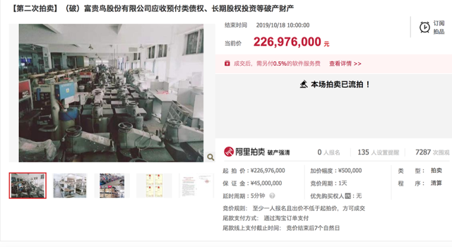 e850352ac65c1038503e13e868070f16b07e8970