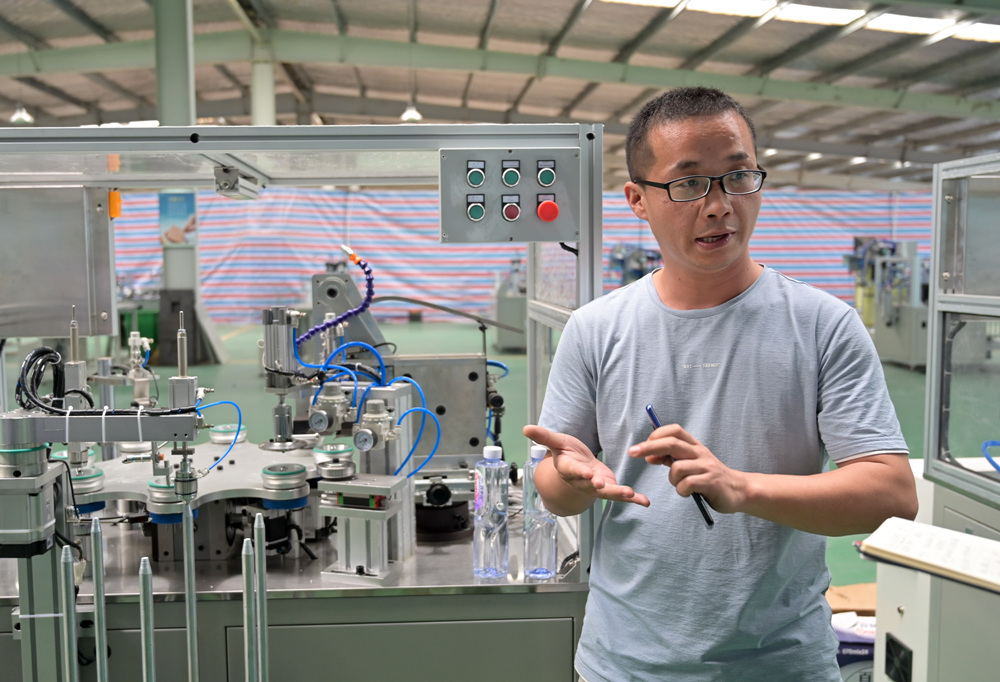 微信图片_20190617173732_副本