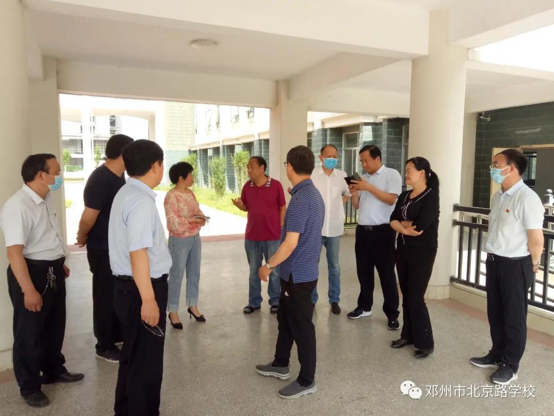 微信图片_20200519103141