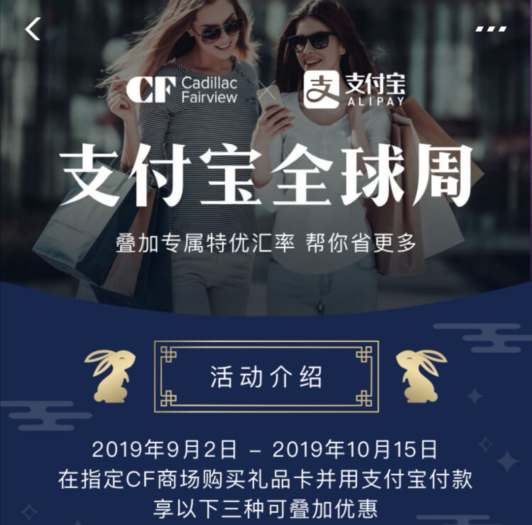 微信图片_20190909142503