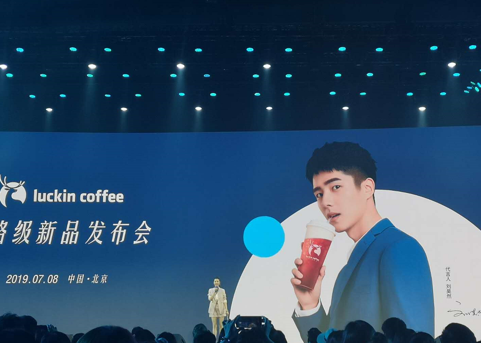 微信截图_20190708190356