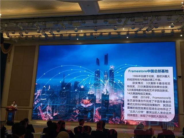 总投资达144.5亿元！李宁中原总部基地等11个项目落地郑州文创园