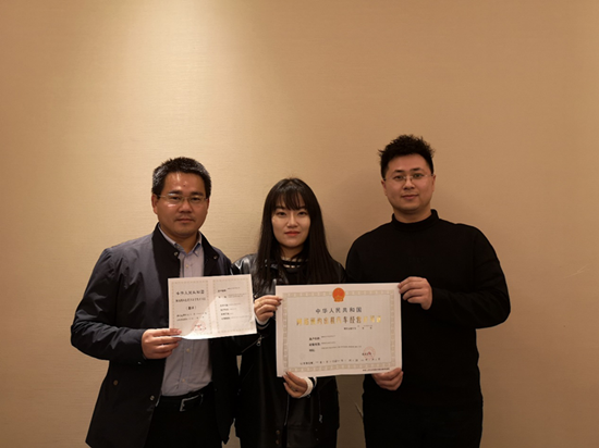 滴滴获洛阳市《网络预约出租汽车经营许可证》