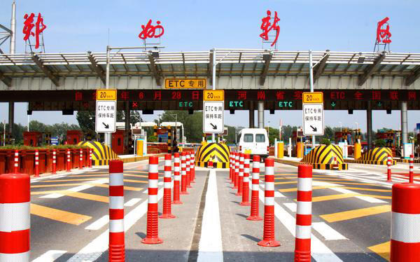 微信图片_20190815071015