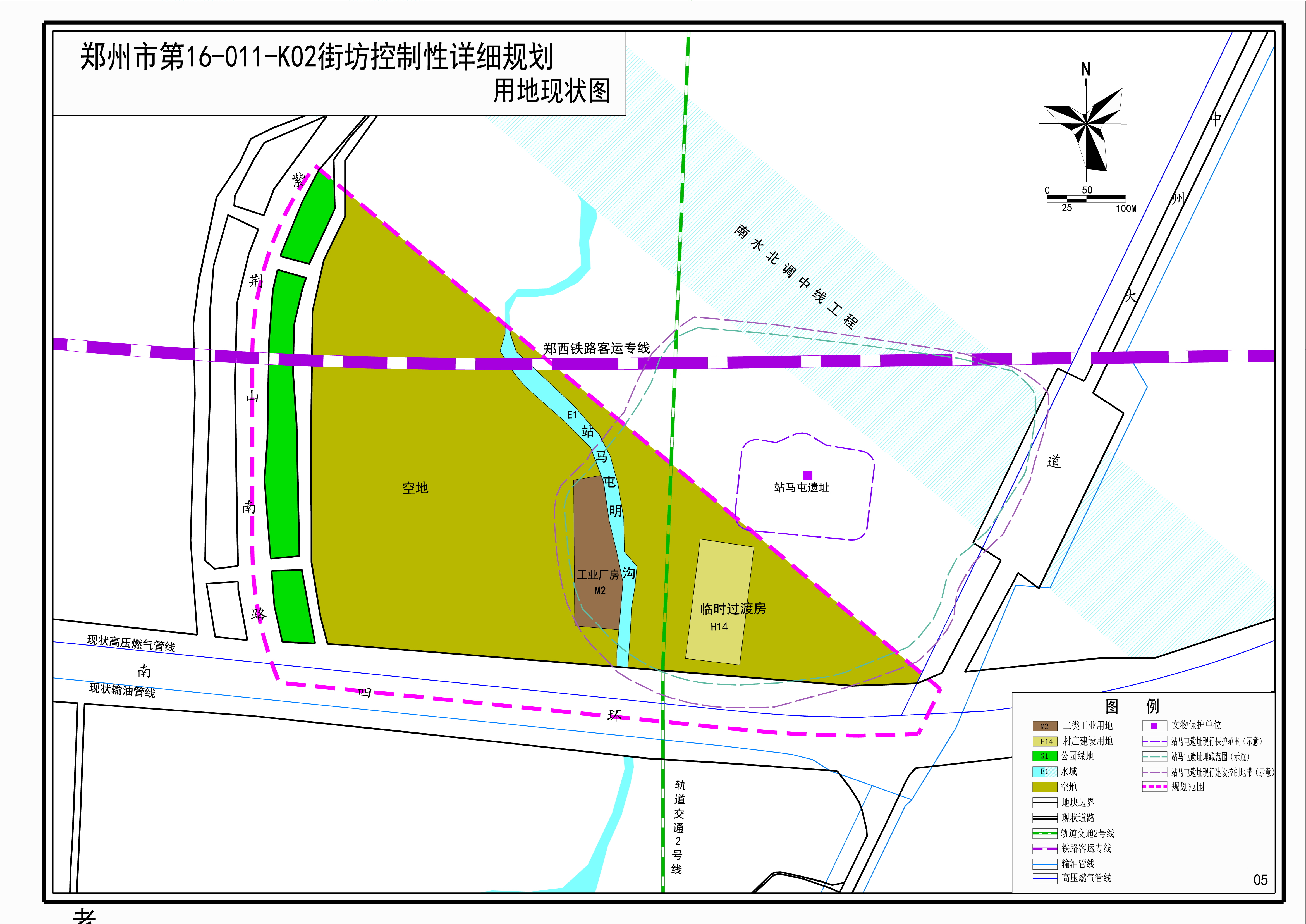 510亩!郑州南四环北,紫荆山南路东一地块规划出炉
