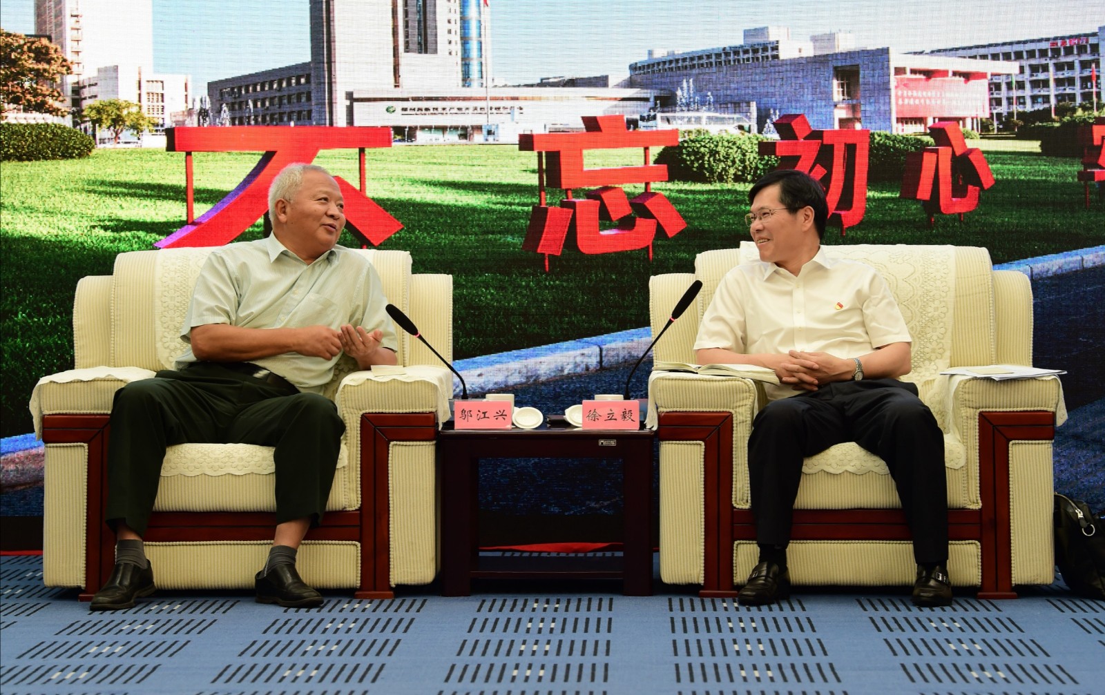 f3a08c2a34b54bfe8e46dcb172027668