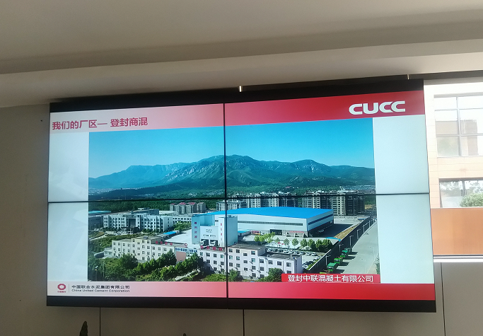 微信截图_20190930163735