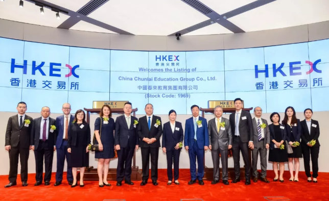 微信截图_20180913182909