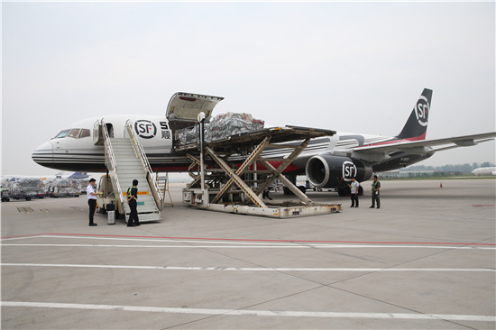 微信图片_20190902153249_副本