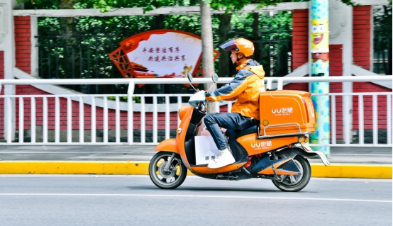 微信图片_20200430222134