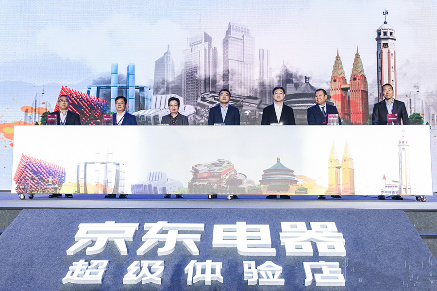 微信图片_20191107204620