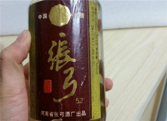 mot_458879_20141118152743