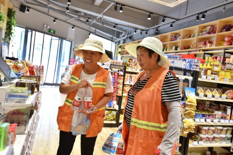 微信图片_20180725163947