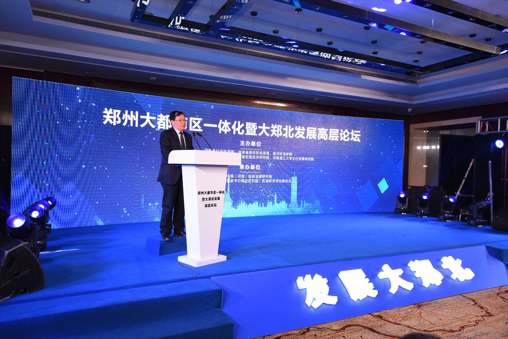 微信图片_20190222185443