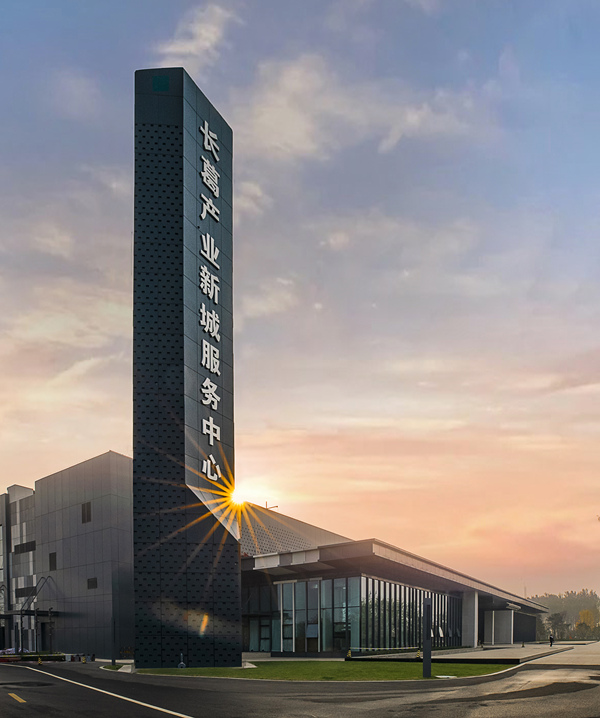 长葛产业新城服务中心实景图2_副本