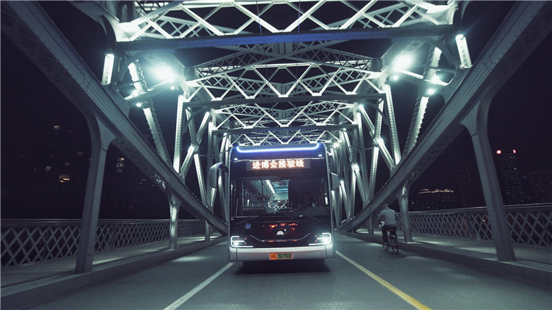 微信图片_20181105184703