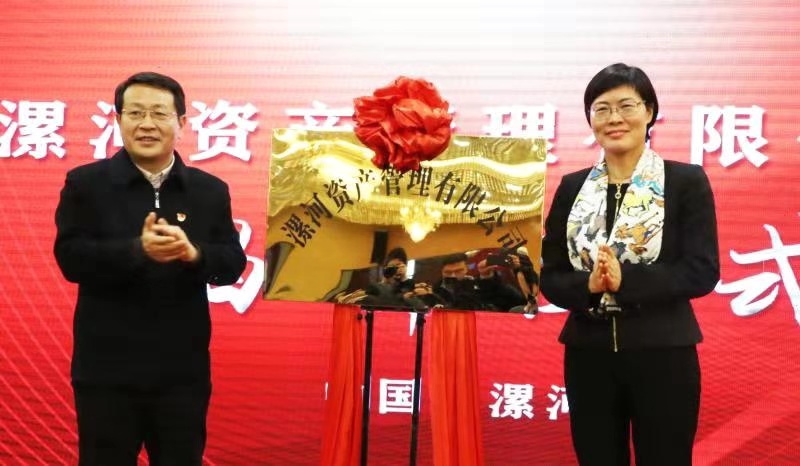 微信图片_20200117133318