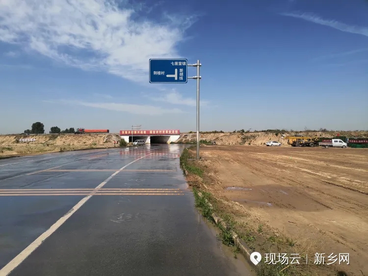 7个月建成107国道新乡段互通立交工程启动