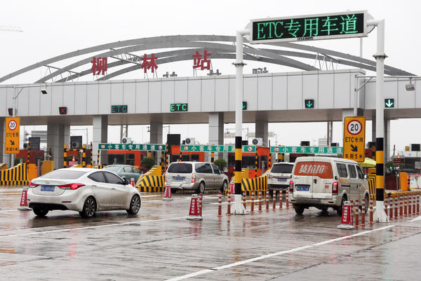 微信图片_20190815071045