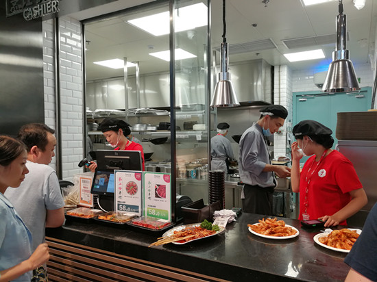 IMG_20180617_162445_副本