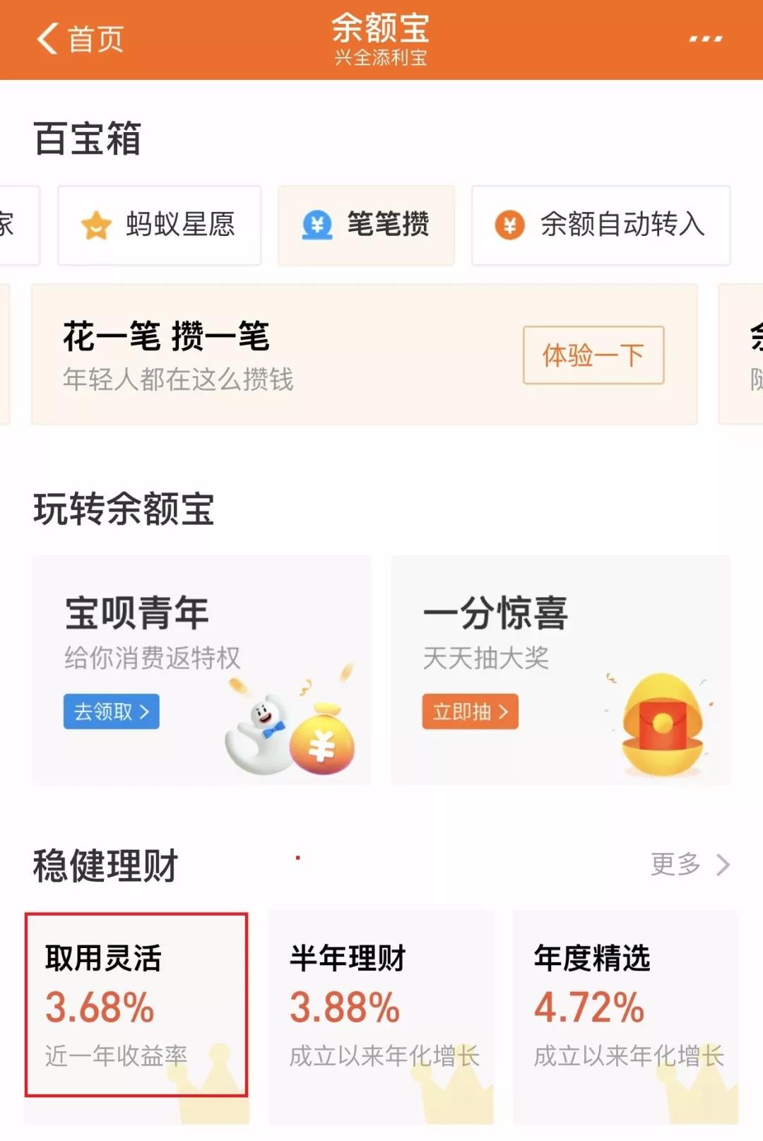微信图片_20191009150255