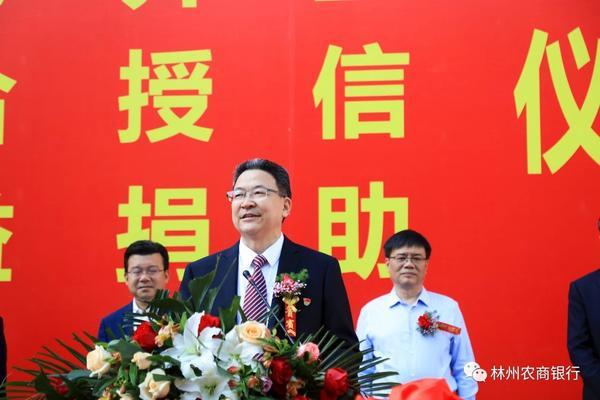 百尺竿头更进一步 林州农商银行正式开业