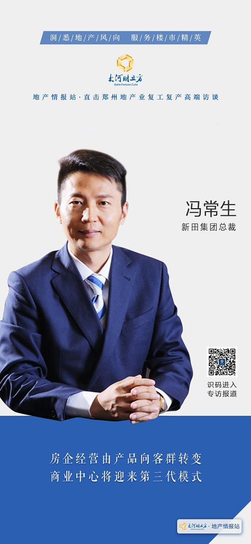 微信图片_20200423112702