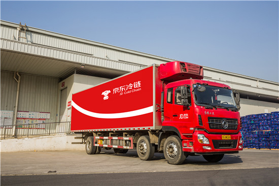 微信图片_20190227181534