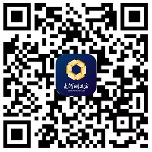 微信图片_20180821175411