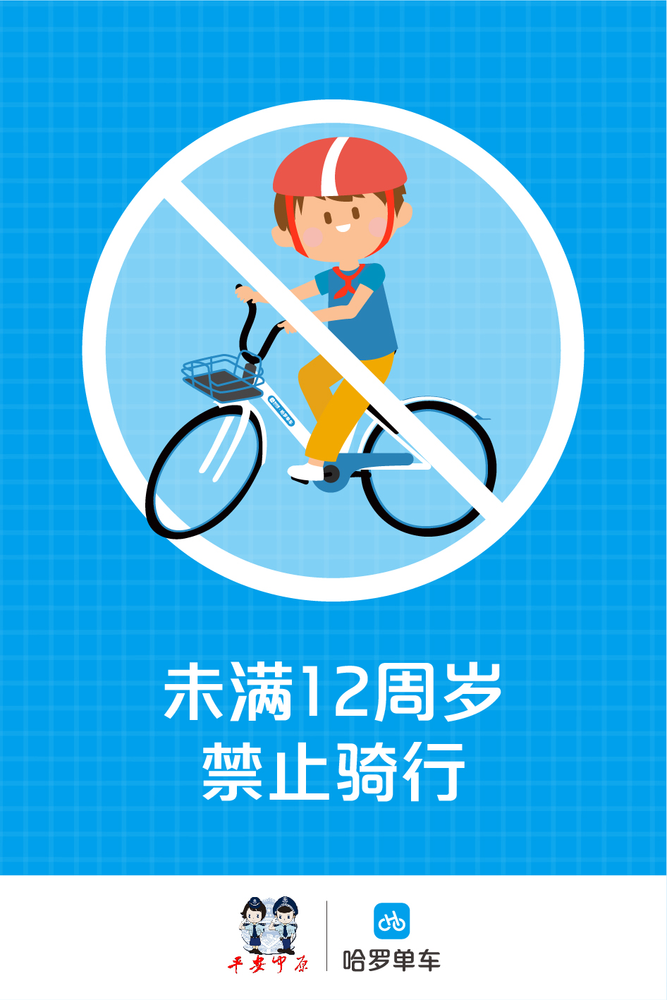 画板 33