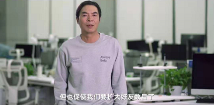 微信截图_20200109102720