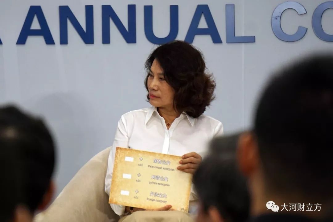 微信图片_20190409170154