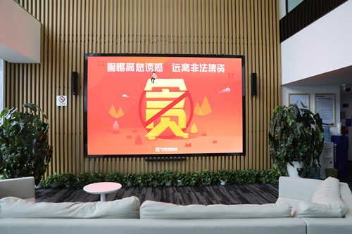 微信图片_20190713204412