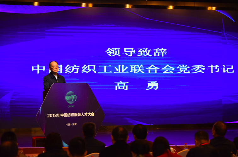 螢幕快照 2018-10-24 21