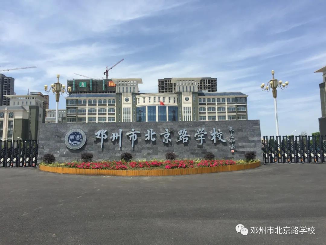 微信图片_20200519102910